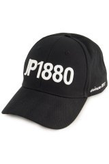 JP1880 848970 Kapa sa šiltom Crna