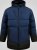 D555 Hank Ripstop Contrast Panelled Padded Hooded Jacket Tamnoplava - Jakne - Muške Jakne Veliki Brojevi