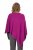 Ulla Popken Knit Pointed Hem Poncho Berry - Puloveri & dukserice - 