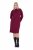 Ulla Popken 843627 Pletena haljina dugih rukava s visokim ovratnikom Vinsko crvena - Midi haljine - Ženske midi haljine plus size