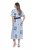 Ulla Popken 849662 Cvjetna košuljasta haljina Prljavo bijela - Midi haljine - Ženske midi haljine plus size