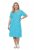 Ulla Popken 850344 Uzorkovana haljina majica Tirkizna - Midi haljine - Ženske midi haljine plus size