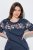 Ulla Popken 850403 Pidžama s cvjetnim uzorkom Tamnoplava - Pidžame/Loungewear - 