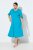 Ulla Popken 850724 Midi haljina kratkih rukava s pojasom za vezanje Tirkizna - Midi haljine - Ženske midi haljine plus size