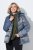 Ulla Popken 851790 Prošivena jakna Denim plava - Jakne - Jakne za žene velikih veličina