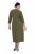 Ulla Popken 853510 Midi haljina s džepovima Kaki - Midi haljine - Ženske midi haljine plus size