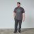North Latitude T-Shirt Siva/boja ugljena - TALL T-shirts - Majice za Visoke Muškarce