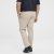 North Latitude 51143 Dress Pants Jog Style Beige - Traperice & hlače - Muške Traperice i Hlače Veliki Brojevi