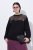 Ulla Popken Tulle Panel Sweatshirt Black - Puloveri & dukserice - Udobne dukserice, hoodice i pletenina