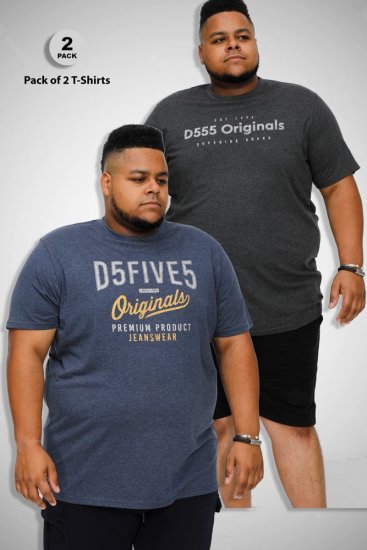 D555 ALFRED 2-Pack Brand Carrier Printed Crew Neck T-Shirts - Majice Kratkih Rukava - Muške Majice Kratkih Rukava Veliki Brojevi 