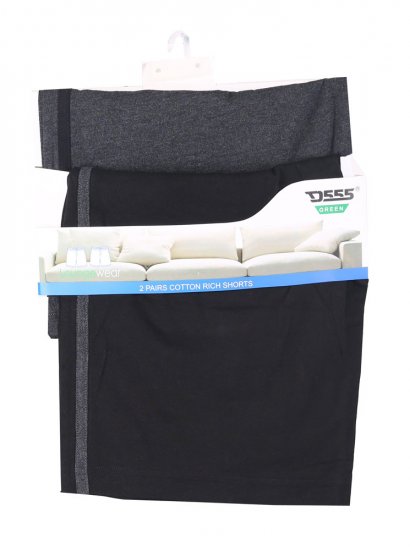 D555 Orwell Two Pack Jersey Shorts - Sportske hlače & kratke - Muške Trenirke Veliki Brojevi