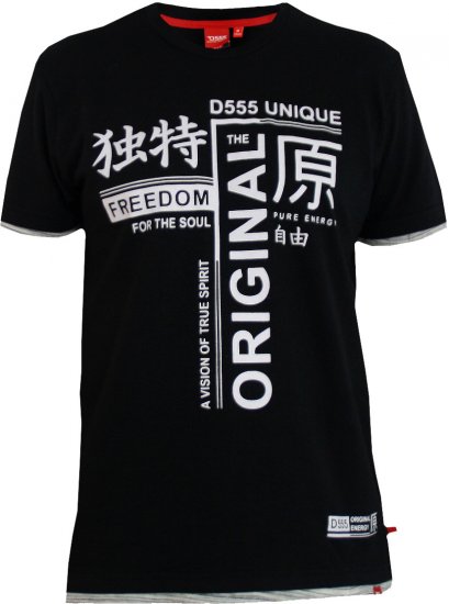 D555 Harold T-shirt Black - Majice Kratkih Rukava - Muške Majice Kratkih Rukava Veliki Brojevi 