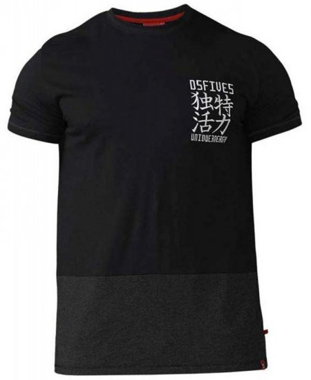 D555 Emerson T-shirt Black & Charcoal - Majice Kratkih Rukava - Muške Majice Kratkih Rukava Veliki Brojevi 