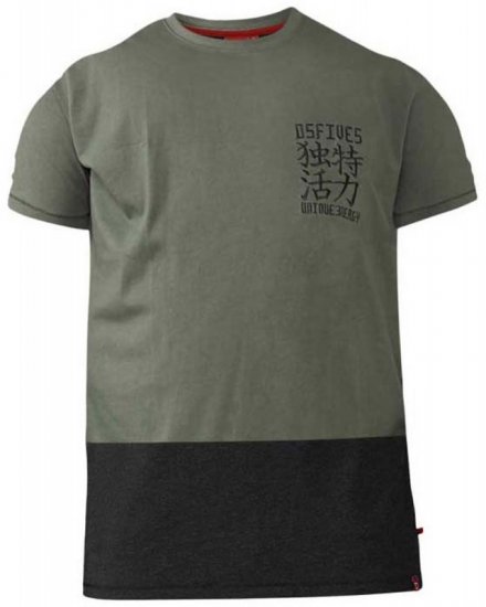 D555 Emerson T-shirt Khaki & Black - Majice Kratkih Rukava - Muške Majice Kratkih Rukava Veliki Brojevi 