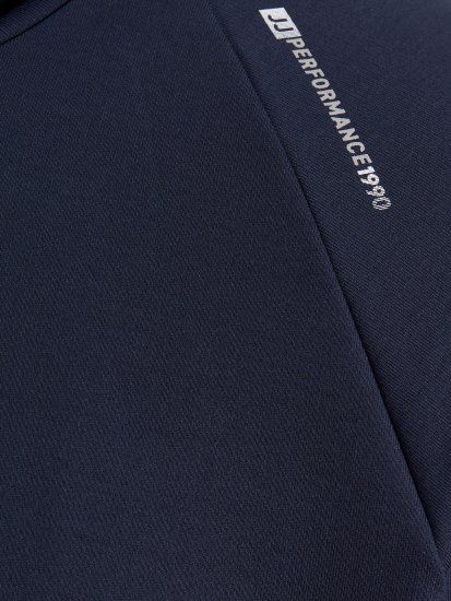 Jack & Jones Running Half Zip Sweat Navy - Puloveri & dukserice - Muške Puloveri & dukserice veliki brojevi