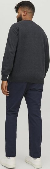 Jack & Jones BASIC Knitted Sweater Dark Grey Melange - Puloveri & dukserice - Muške Puloveri & dukserice veliki brojevi