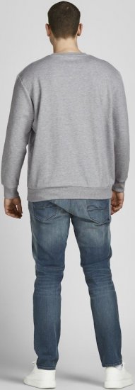 Jack & Jones Basic Sweatshirt Light Grey Melange - Puloveri & dukserice - Muške Puloveri & dukserice veliki brojevi