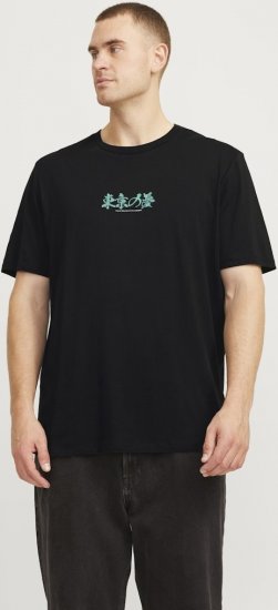 Jack & Jones Dreams Front & Back Print Crew Neck T-Shirt Black - Majice Kratkih Rukava - Muške Majice Kratkih Rukava Veliki Brojevi 