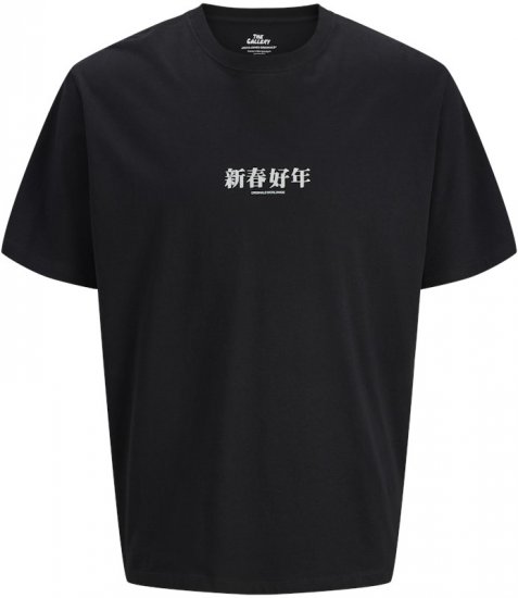 Jack & Jones Snake Crew Neck T-Shirt Black - Majice Kratkih Rukava - Muške Majice Kratkih Rukava Veliki Brojevi 