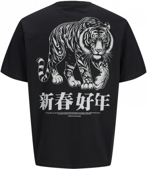 Jack & Jones Snake Crew Neck T-Shirt Black - Majice Kratkih Rukava - Muške Majice Kratkih Rukava Veliki Brojevi 