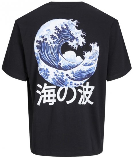 Jack & Jones Fuji Crew Neck T-Shirt Black - Majice Kratkih Rukava - Muške Majice Kratkih Rukava Veliki Brojevi 