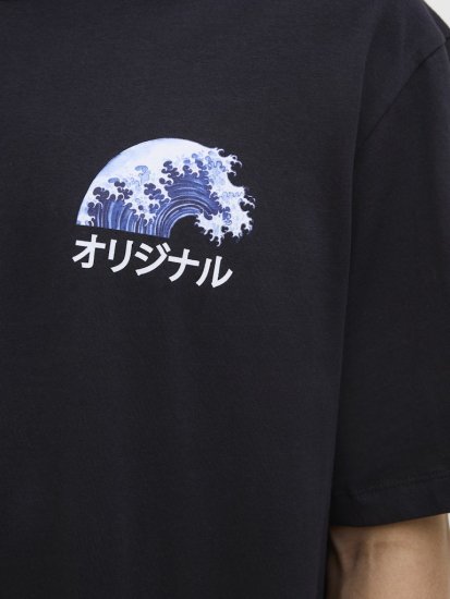Jack & Jones Fuji Crew Neck T-Shirt Black - Majice Kratkih Rukava - Muške Majice Kratkih Rukava Veliki Brojevi 