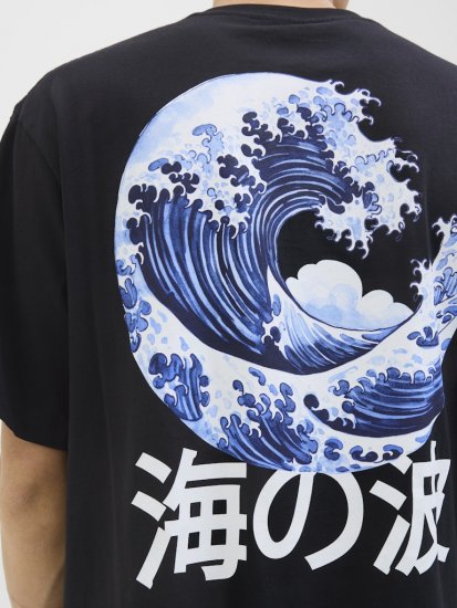 Jack & Jones Fuji Crew Neck T-Shirt Black - Majice Kratkih Rukava - Muške Majice Kratkih Rukava Veliki Brojevi 