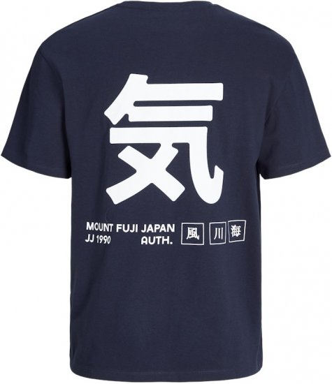Jack & Jones Ayce Crew Neck T-Shirt Blue - Majice Kratkih Rukava - Muške Majice Kratkih Rukava Veliki Brojevi 