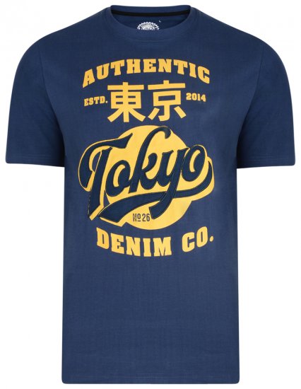 Kam Jeans 5296 T-shirt Navy - Majice Kratkih Rukava - Muške Majice Kratkih Rukava Veliki Brojevi 