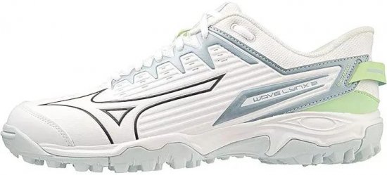 Mizuno X1GA2320 35 Sneakers White - Muške cipele 40-52 - 