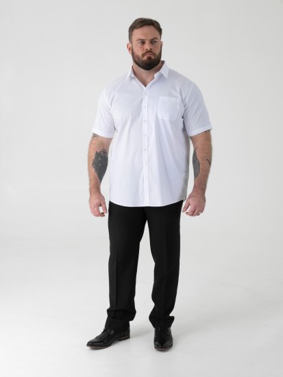 D555 Lucas Rastezljiva Košulja Kratkih Rukava Otporna Na Mrlje Bez Peglanja Bijela - Košulje - Muške Košulje Veliki Brojevi