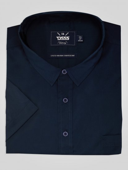 D555 Lucas Rastezljiva Košulja Kratkih Rukava Otporna Na Mrlje Bez Peglanja Tamnoplava - Košulje - Muške Košulje Veliki Brojevi