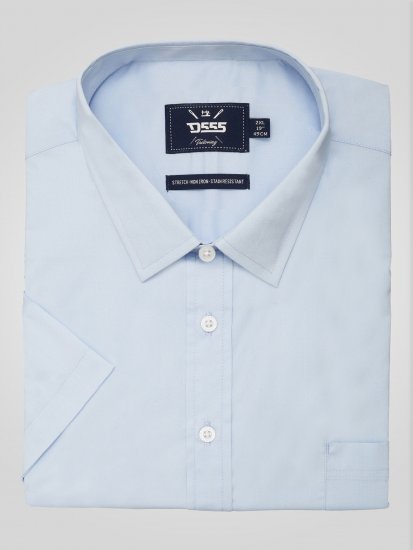 D555 Lucas Rastezljiva Košulja Kratkih Rukava Otporna Na Mrlje Bez Peglanja Nebesko Plava - Košulje - Muške Košulje Veliki Brojevi