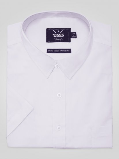 D555 Lucas Rastezljiva Košulja Kratkih Rukava Otporna Na Mrlje Bez Peglanja Bijela - Košulje - Muške Košulje Veliki Brojevi