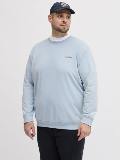 Jack & Jones Brandon Sweatshirt Blue - Puloveri & dukserice - Muške Puloveri & dukserice veliki brojevi