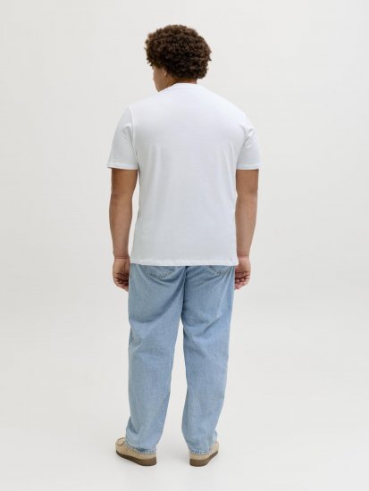 Jack & Jones Archive Majica Bijela - Majice Kratkih Rukava - Muške Majice Kratkih Rukava Veliki Brojevi 