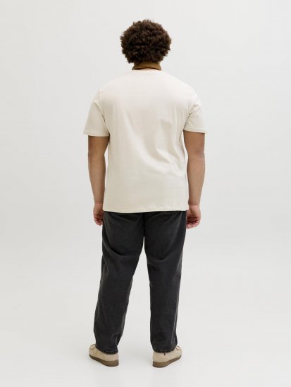 Jack & Jones Archive Majica Siva - Majice Kratkih Rukava - Muške Majice Kratkih Rukava Veliki Brojevi 