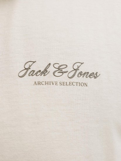 Jack & Jones Archive Majica Siva - Majice Kratkih Rukava - Muške Majice Kratkih Rukava Veliki Brojevi 