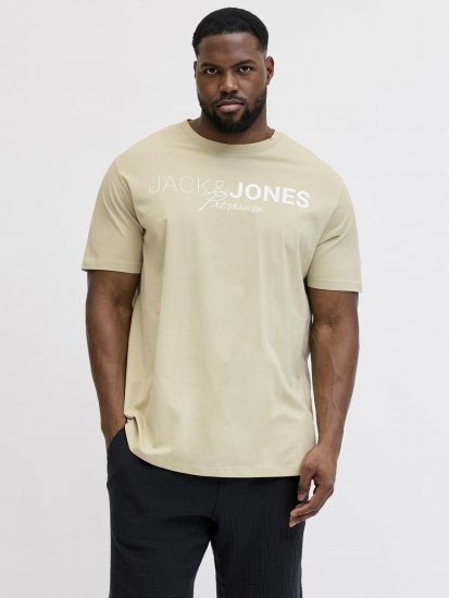 Jack & Jones Blaneo Short Sleeve T-shirt Beige - Majice Kratkih Rukava - Muške Majice Kratkih Rukava Veliki Brojevi 