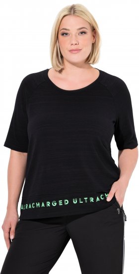 Ulla Popken Classic Fit Half-Sleeve Crew Neck T-shirt With Hem Inscription Black - Tiskana majica za žene - 