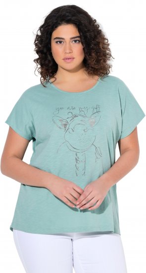 Ulla Popken Metallic Animal Cap Sleeve Graphic Tee Light Green - Tiskana majica za žene - 