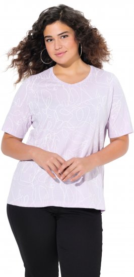 Ulla Popken Abstract Animal Print Short Sleeve Tee Lavender - Tiskana majica za žene - 
