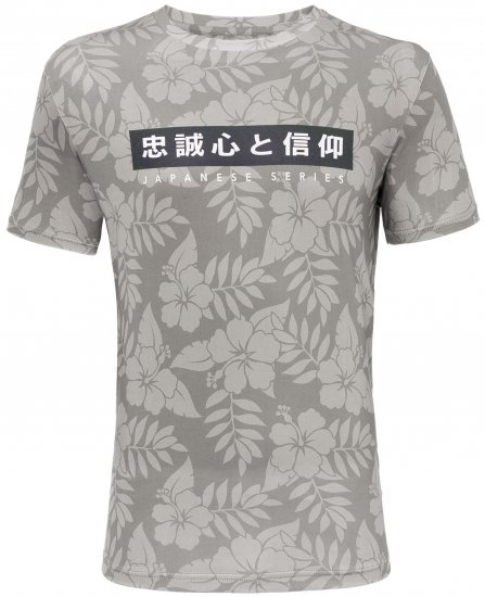 Loyalty & Faith Sneak T-shirt Khaki - Majice Kratkih Rukava - Muške Majice Kratkih Rukava Veliki Brojevi 